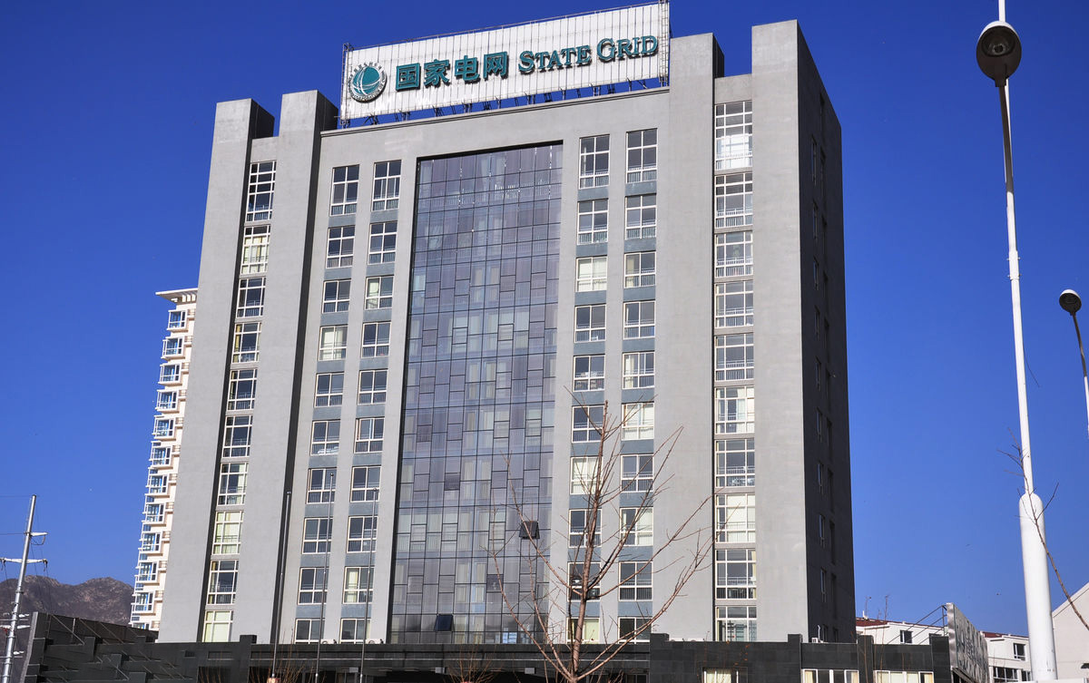 珠晖齐齐哈尔电网