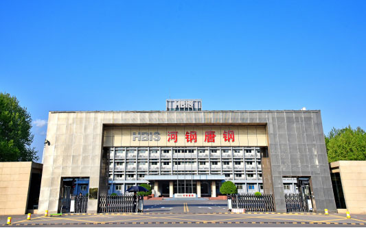 珠晖河北唐山钢铁集团